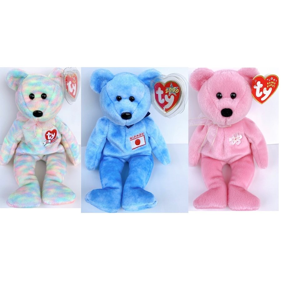 ビーニーベイビーズ￼ beanie babies￼ 7/23 1998