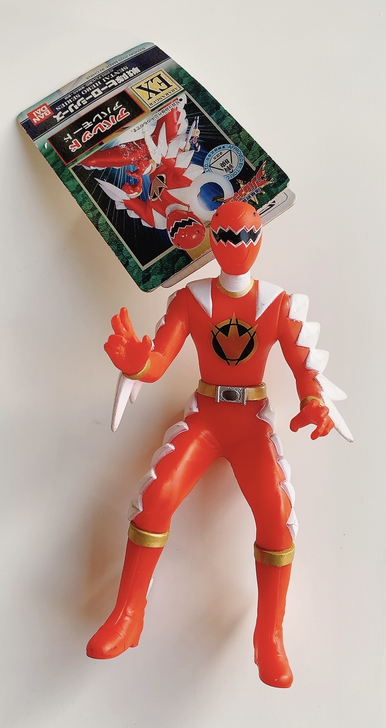 爆竜戦隊アバレンジャー EX戦隊ヒーローシリーズ アバレッド アバレモード バンダイ | Toy's雑貨SUZUYA