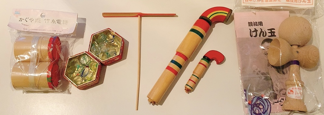 昭和おもちゃセット 懐かしの昭和 木製 遊具 玩具 工芸品
