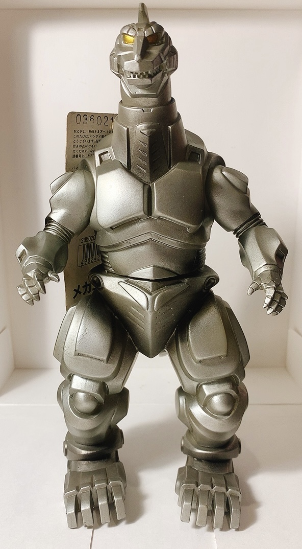 ゴジラ 1993 東宝映画 BANDAI 1993 | bearcarcare.com