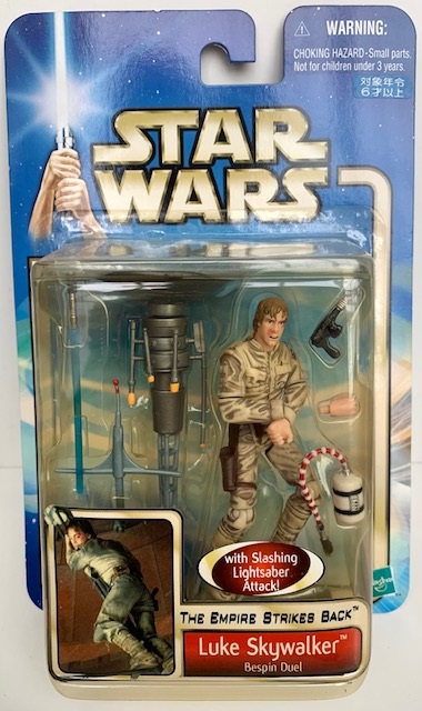 新作ウエア スターウォーズベーシックフィギュアルーク Force フィギュア 新作ウエア スターウォーズベーシックフィギュアルーク Force フィギュア