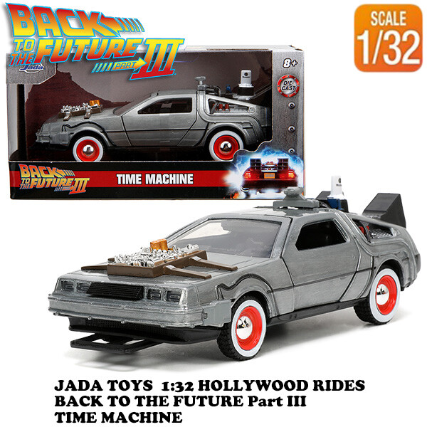 1:32 BACK TO THE FUTURE PART III - TIME MACHINE 【バックトゥザフューチャー】ミニカー