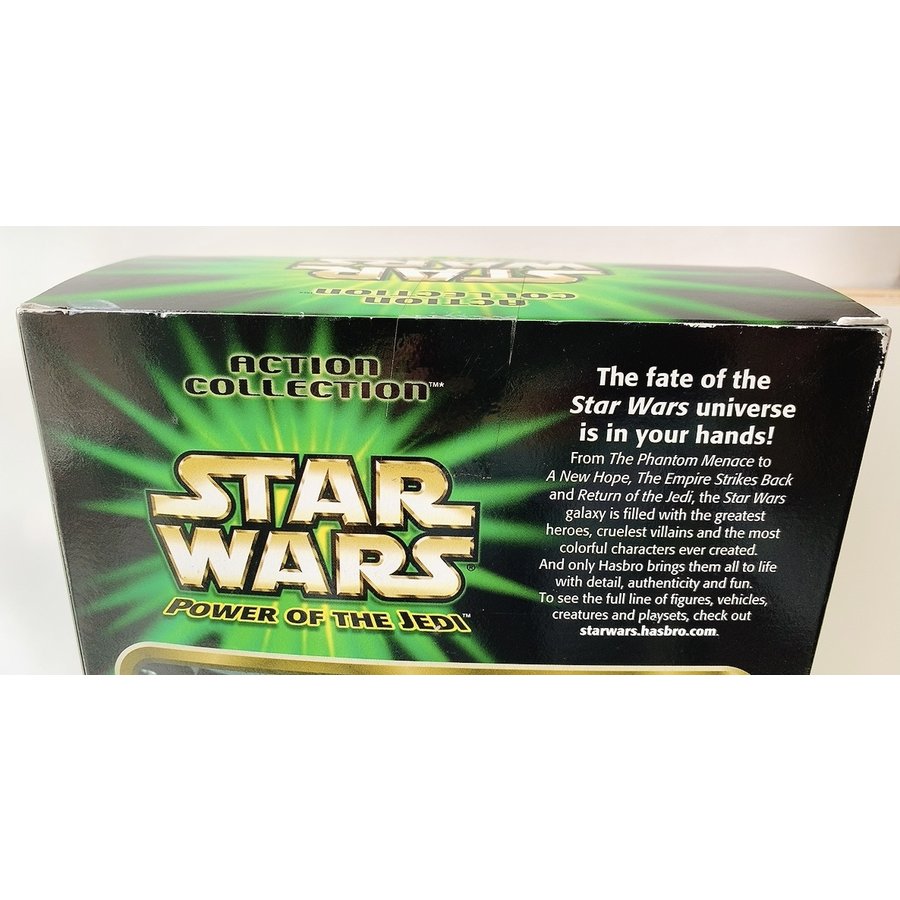 スターウォーズパワー・オブ・ザ・ジェダイ デス・スター