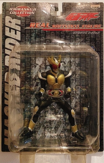 美品 S.H.Figuarts 仮面ライダーブレイド ブルースペイダー バンダイ