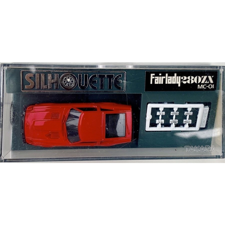 ミニカー タカラ シルエットシリーズ フェアレディ280zx 1/80