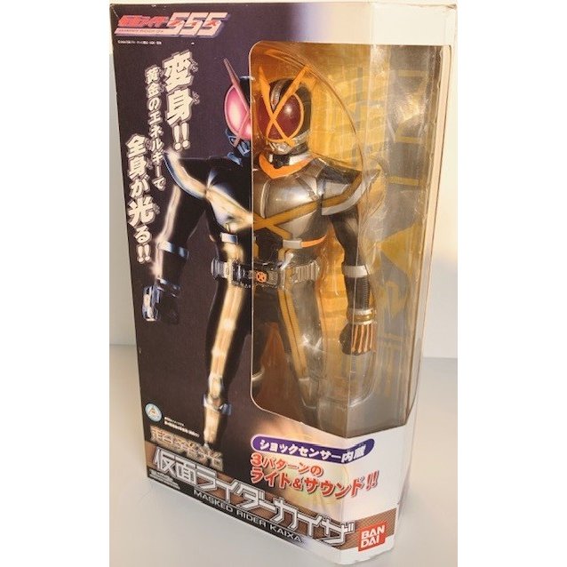 超発光 仮面ライダーカイザ「仮面ライダー555(ファイズ)」 MASKED 