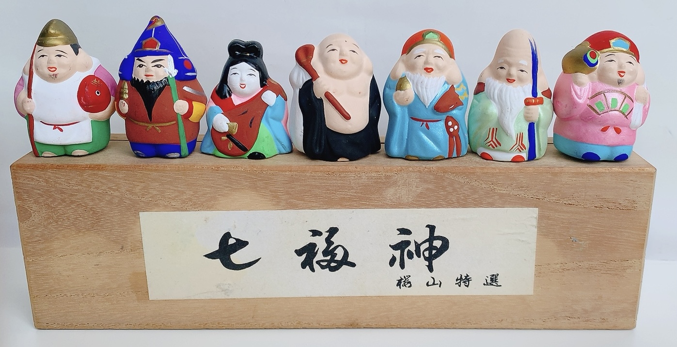 七福神 開運縁起物 陶器置物 和雑貨 伝統人形 和インテリア お土産