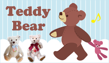 テディベア/メリーソート